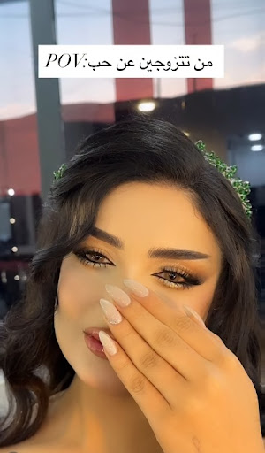 صبغ وألوان الشعر